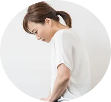 姿勢が悪い