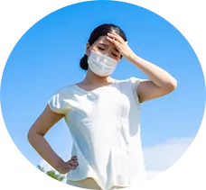 体力が落ちた