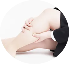 むくみやすい