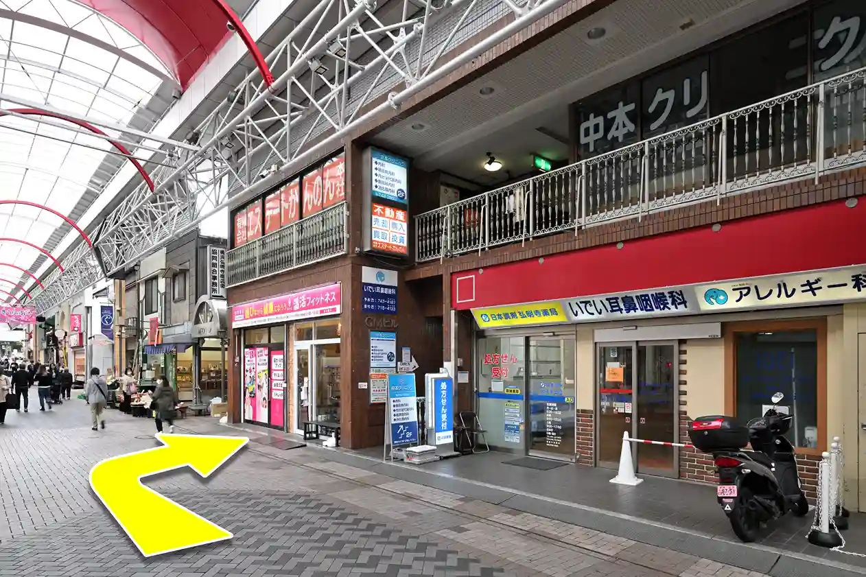 道順画像