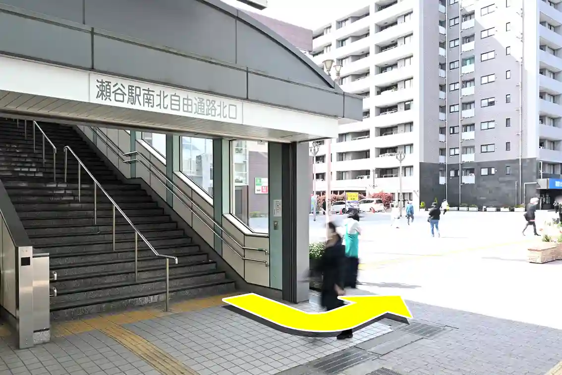 道順画像