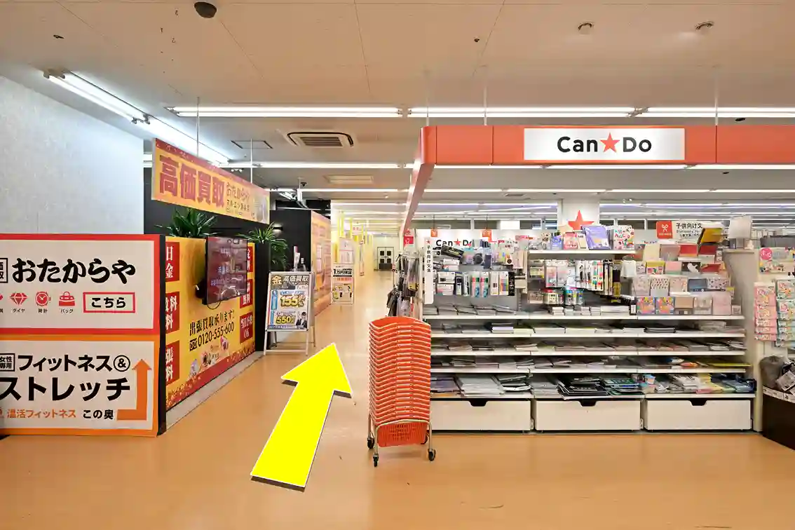 道順画像