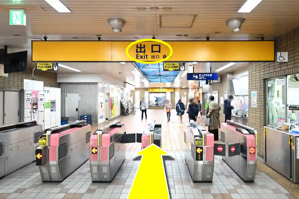 道順画像