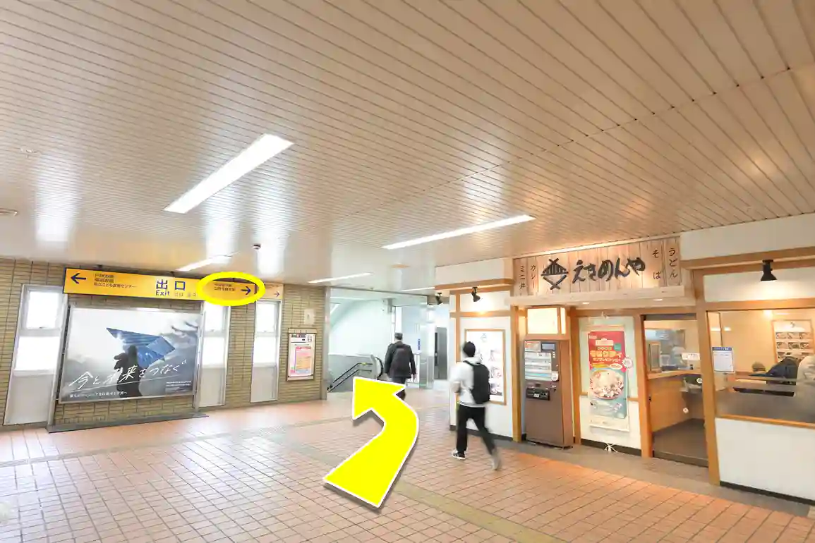 道順画像