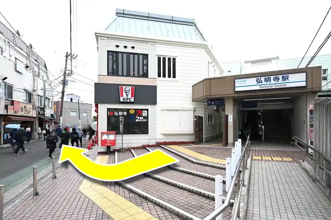 道順画像