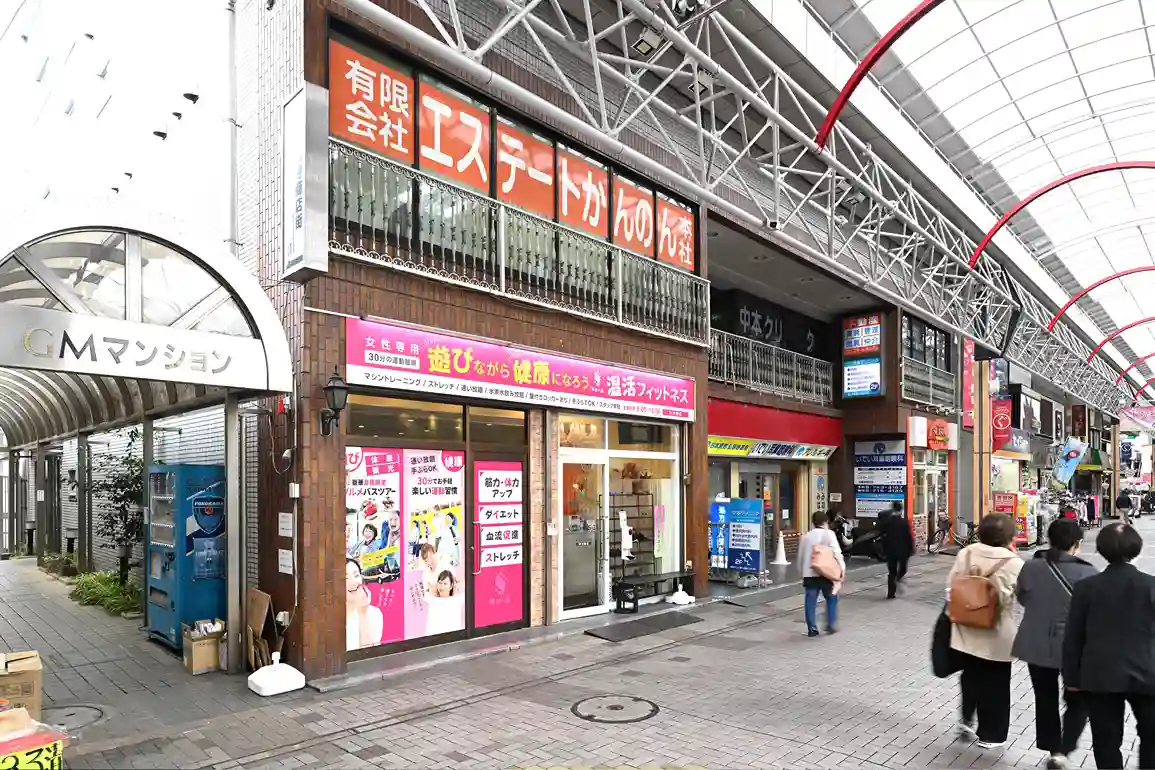 道順画像