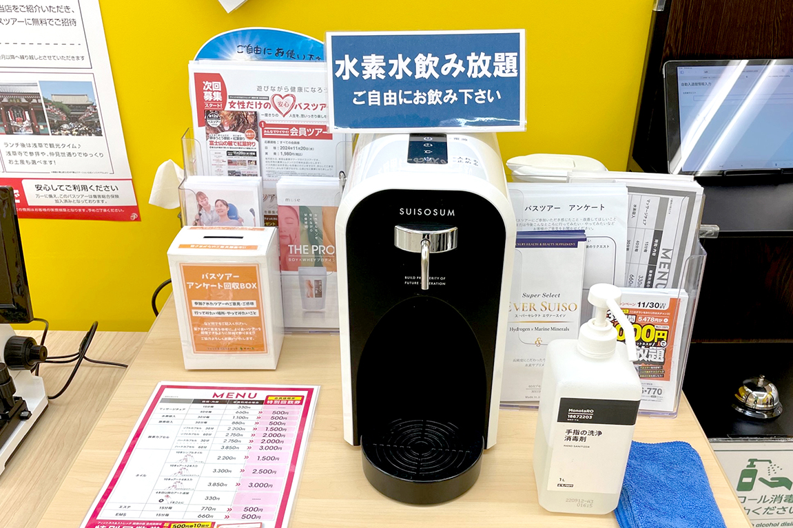 道順画像