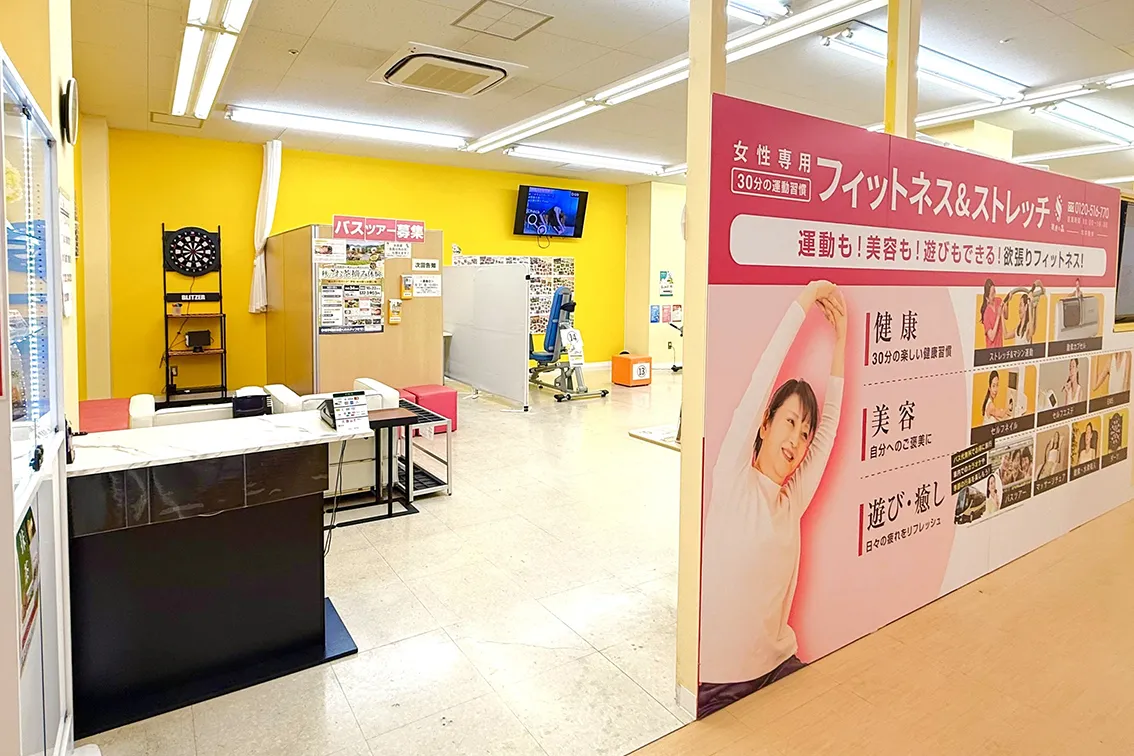 道順画像